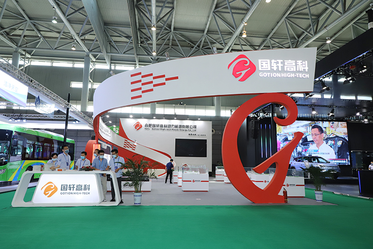 能量密度達(dá)到200Wh/kg的LFP電芯亮相2020國際（合肥）節(jié)能與新能源汽車展覽會(huì)