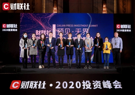 國軒高科獲中國企業(yè)ESG最佳環(huán)境案例獎