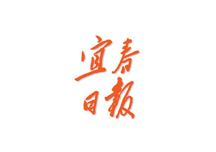 【媒體聚焦】許南吉會見國軒高科考察團(tuán)一行   張鑒武一同會見