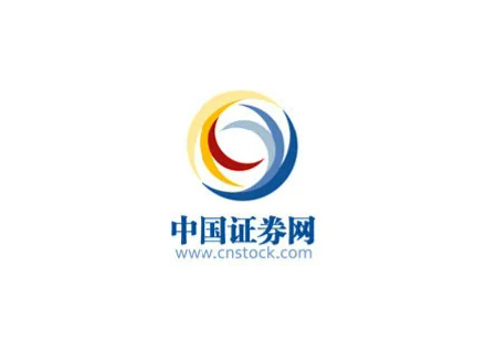【媒體聚焦】國軒高科中止定增事項 待反饋意見回復(fù)工作完成后繼續(xù)推進