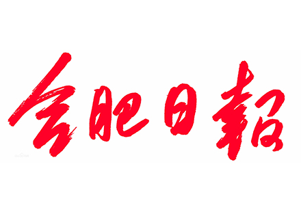 【媒體聚焦】“蝶變”已開(kāi)啟！向全球頭部電池企業(yè)發(fā)起沖鋒！