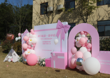 “ 秋日私語(yǔ)?簡(jiǎn)單愛(ài)”——國(guó)軒高科2021年首屆牽手會(huì)圓滿(mǎn)舉行