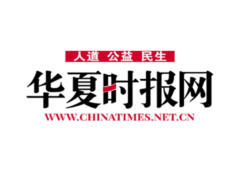 【媒體聚焦】國軒高科收獲美國一車企200GWh鐵鋰大單