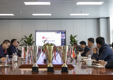 國(guó)軒高科2022年度G+Award對(duì)標(biāo)競(jìng)賽項(xiàng)目啟動(dòng)