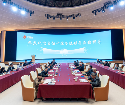 安徽省循研院領(lǐng)導(dǎo)專家來(lái)國(guó)軒高科調(diào)研