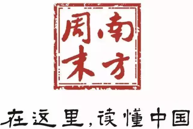 【媒體聚焦】國(guó)軒高科：踐行時(shí)代使命，為低碳注入企業(yè)力量