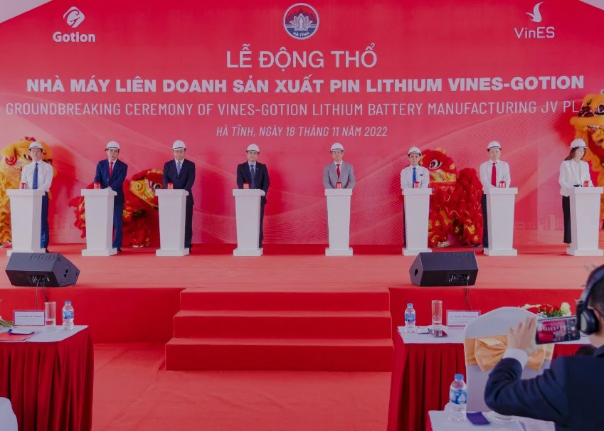 國(guó)軒高科與VinES合作越南首個(gè)LFP電池工廠開(kāi)工
