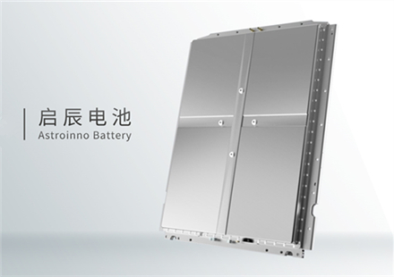 很“錳”！國軒啟晨電池不用三元可續(xù)航1000公里