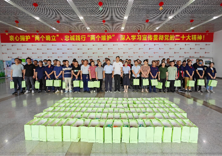 萬水千山“粽”是情，國軒工會(huì)慰問在崗員工