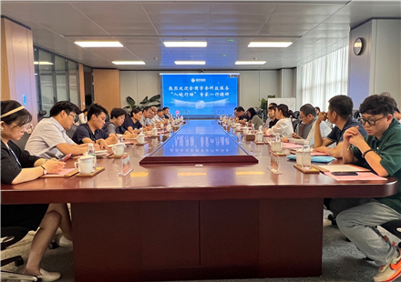 全國學(xué)會科技服務(wù)“入皖行動”專家一行調(diào)研國軒高科