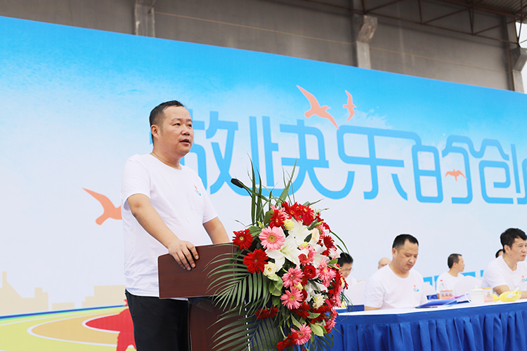 王強(qiáng).jpg