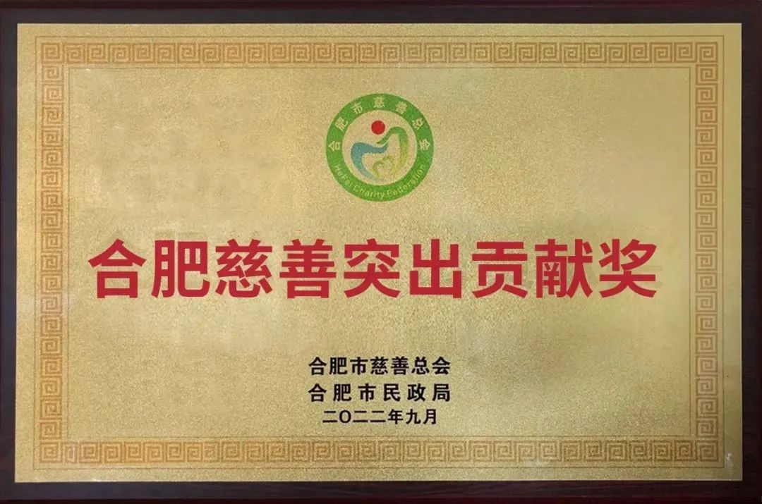 微信圖片_20220906155816.jpg
