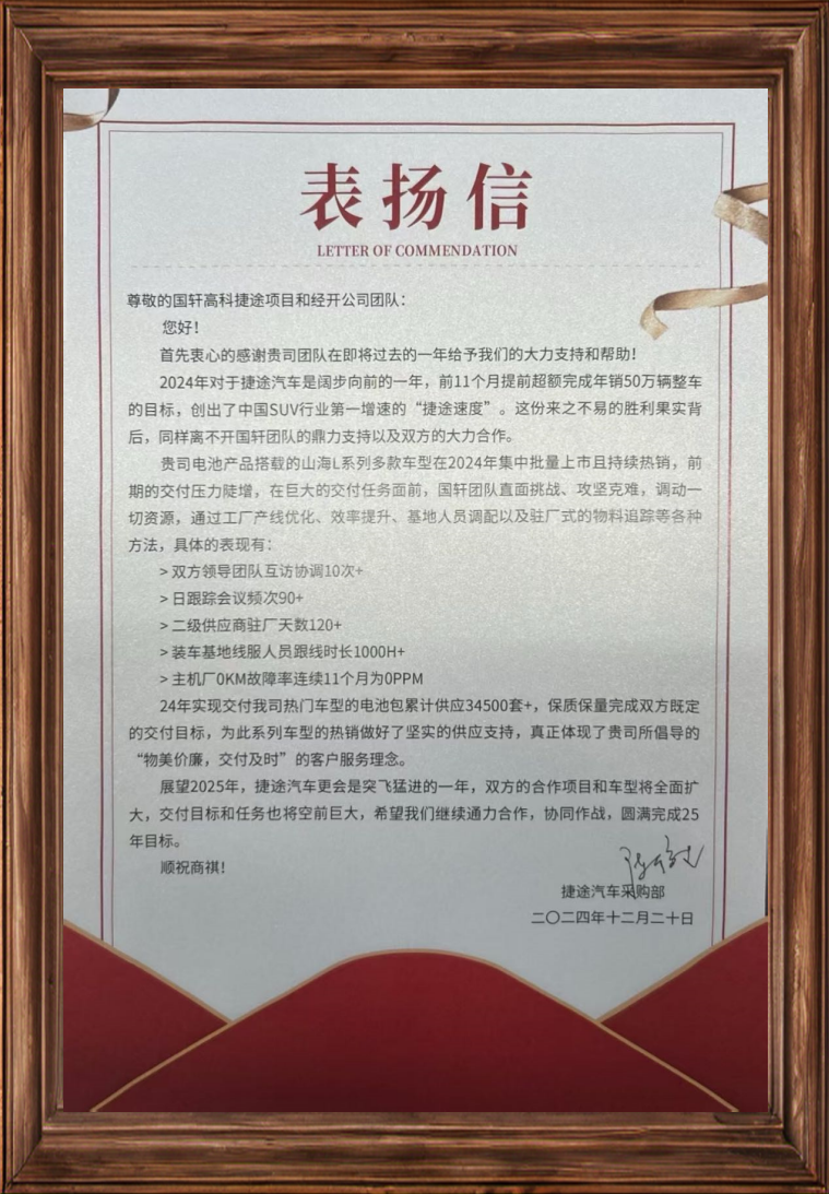 1736128103412401vD42.png 1736128103412401vD42.png