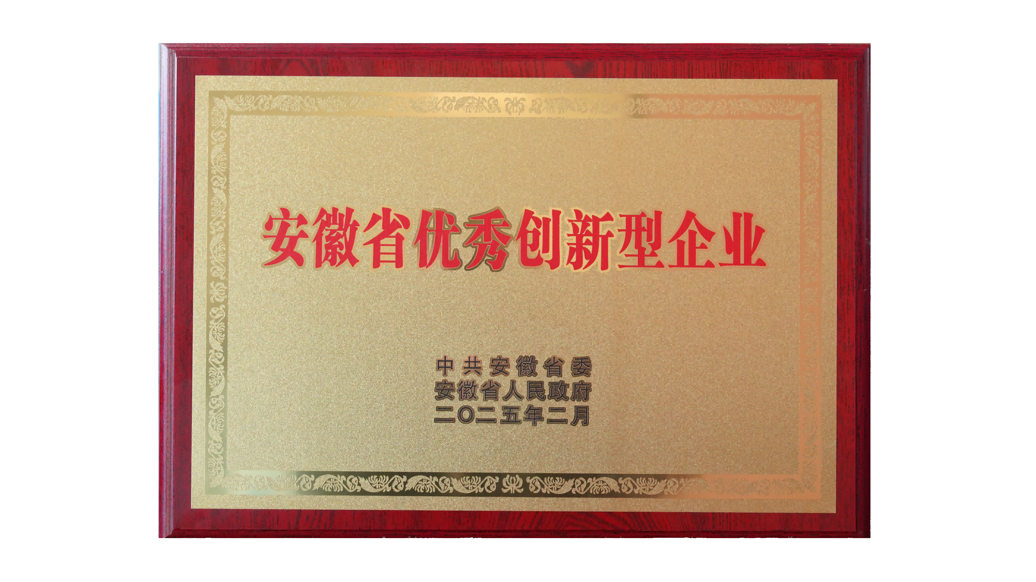 1738806587750316tpUw.png