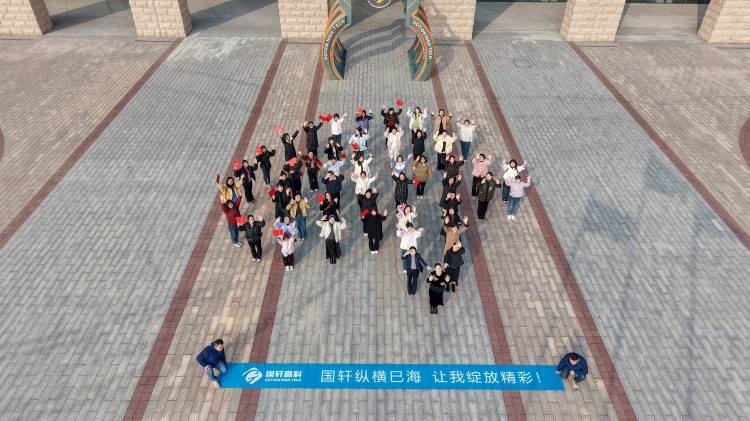 DJI_20250308090205_0936_D.jpg